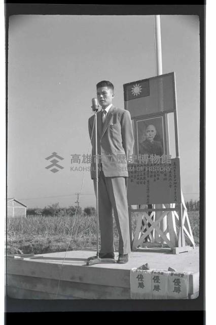 登錄號:KH2002.007.0221藏品圖，第14張