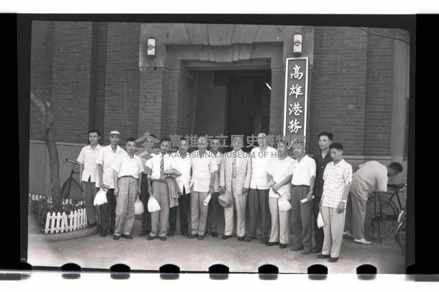 登錄號:KH2002.016.0021藏品圖，第14張