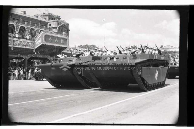 登錄號:KH2002.011.0021藏品圖，第14張