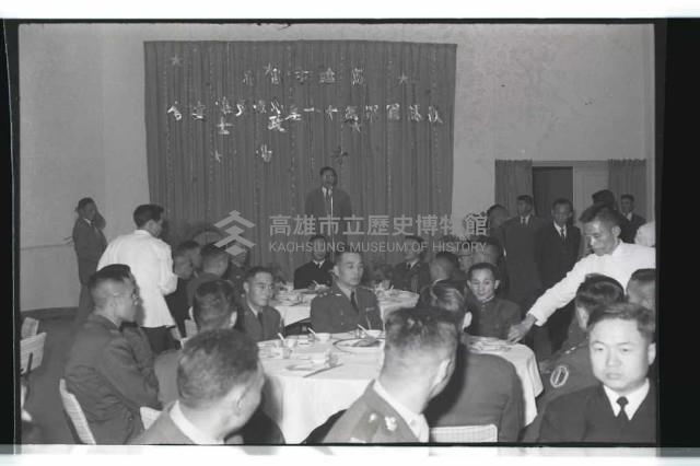 登錄號:KH2002.012.0321藏品圖，第14張