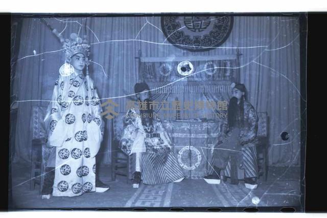 登錄號:KH2002.017.0101藏品圖，第14張