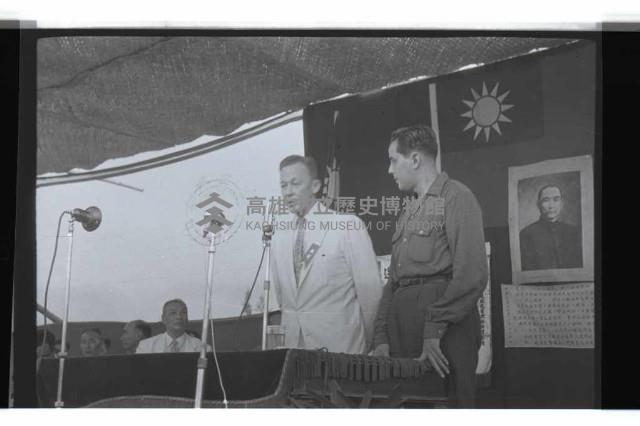 登錄號:KH2002.016.0001藏品圖，第14張