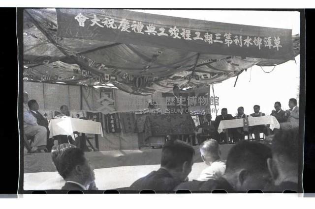 登錄號:KH2002.010.0001藏品圖，第14張