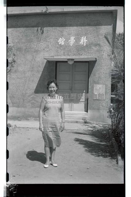 登錄號:KH2002.007.0211藏品圖，第14張