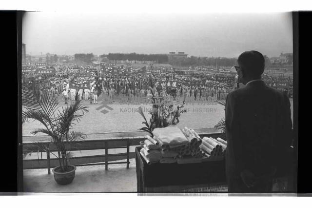 登錄號:KH2002.012.0511藏品圖，第14張