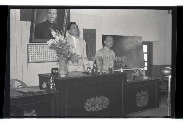 登錄號:KH2002.009.0011藏品圖，第14張