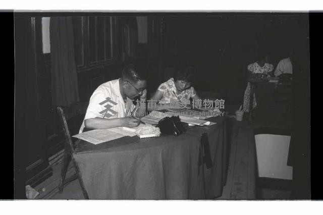 登錄號:KH2002.009.0151藏品圖，第14張