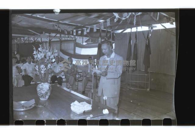 登錄號:KH2002.018.0041藏品圖，第14張