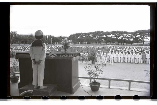 登錄號:KH2002.007.0041藏品圖，第14張