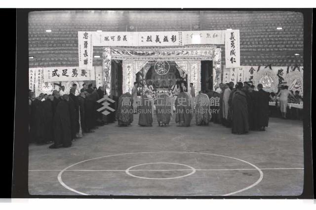 登錄號:KH2002.012.0341藏品圖，第14張