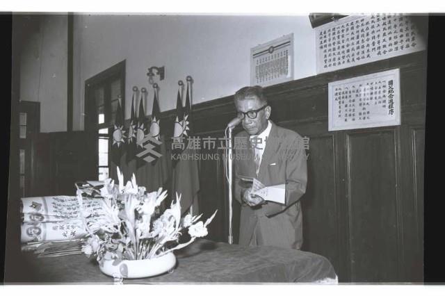 登錄號:KH2002.007.0491藏品圖，第14張