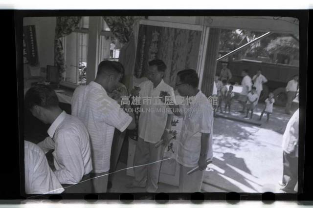 登錄號:KH2002.012.0181藏品圖，第14張