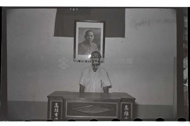 登錄號:KH2002.012.0081藏品圖，第14張