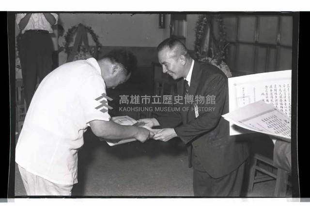 登錄號:KH2002.010.0071藏品圖，第14張