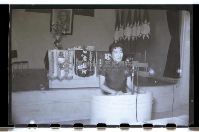 登錄號:KH2002.007.0071藏品圖，第14張