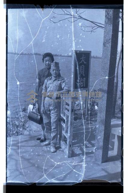 登錄號:KH2002.012.0264藏品圖，第14張