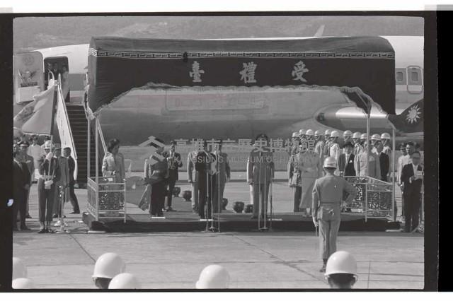 登錄號:KH2002.015.0264藏品圖，第14張