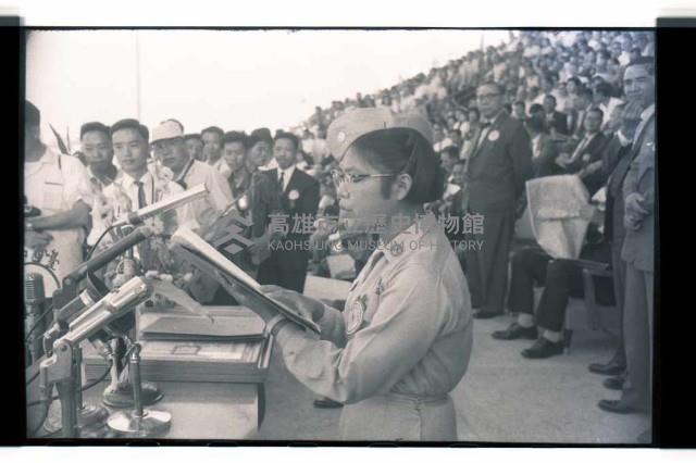 登錄號:KH2002.014.0064藏品圖，第14張