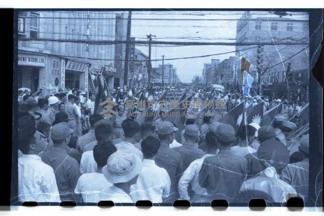 登錄號:KH2002.012.0224藏品圖，第14張