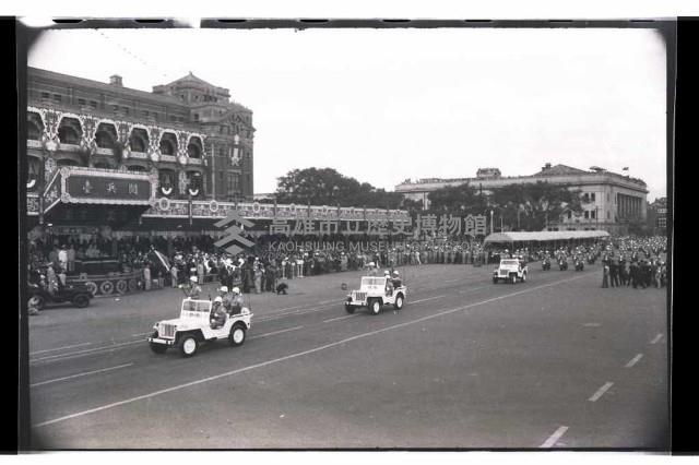 登錄號:KH2002.011.0024藏品圖，第14張