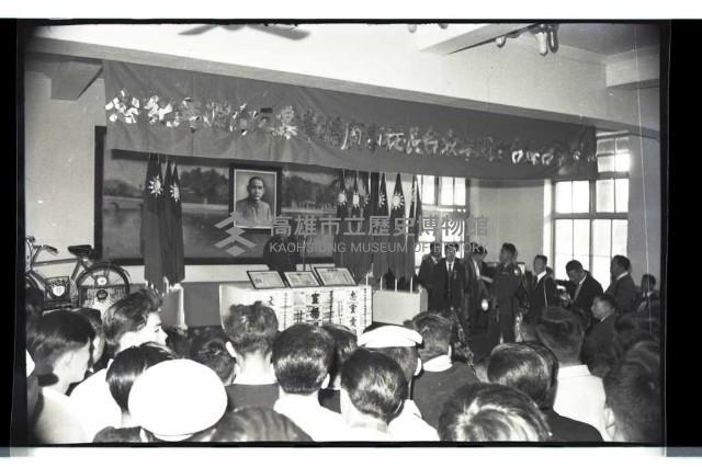 登錄號:KH2002.012.0324藏品圖，第14張