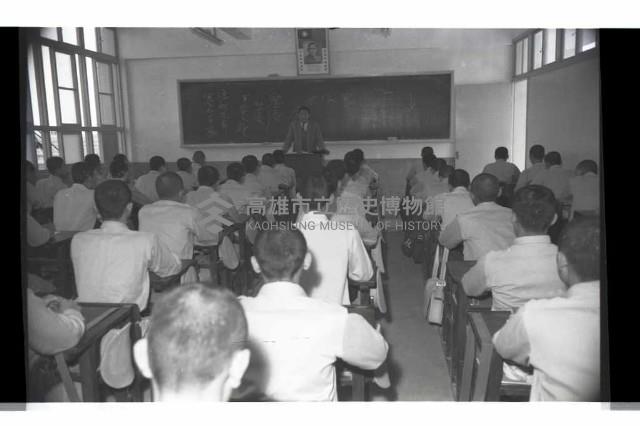 登錄號:KH2002.007.0304藏品圖，第14張