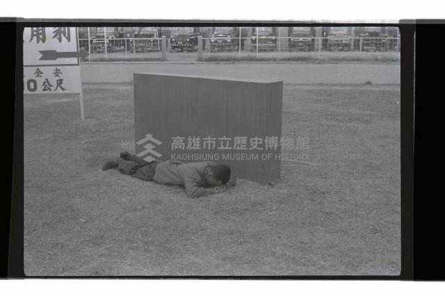 登錄號:KH2002.009.0244藏品圖，第14張