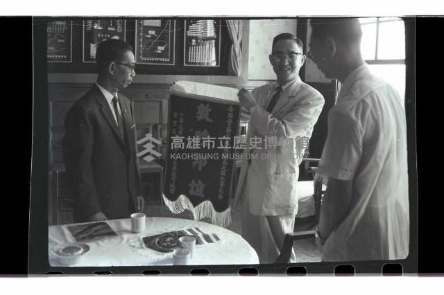 登錄號:KH2002.014.0094藏品圖，第14張