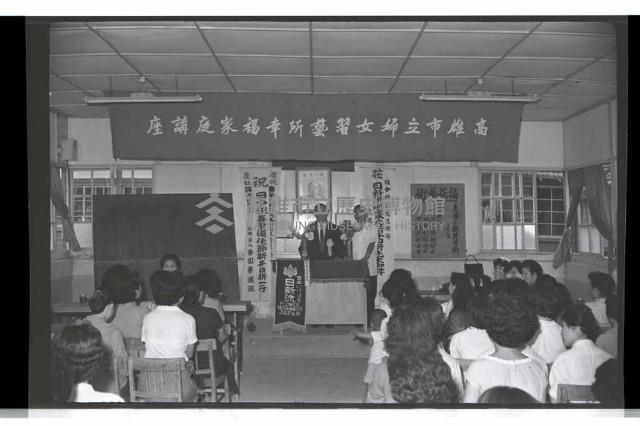 登錄號:KH2002.012.0384藏品圖，第14張