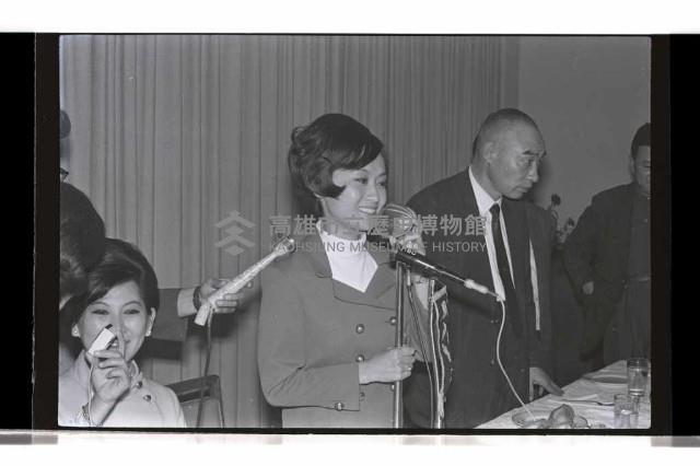 登錄號:KH2002.017.0234藏品圖，第14張