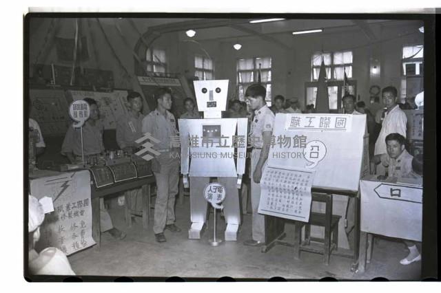 登錄號:KH2002.007.0034藏品圖，第14張