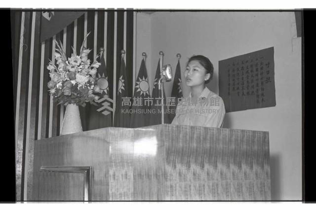 登錄號:KH2002.012.0334藏品圖，第14張