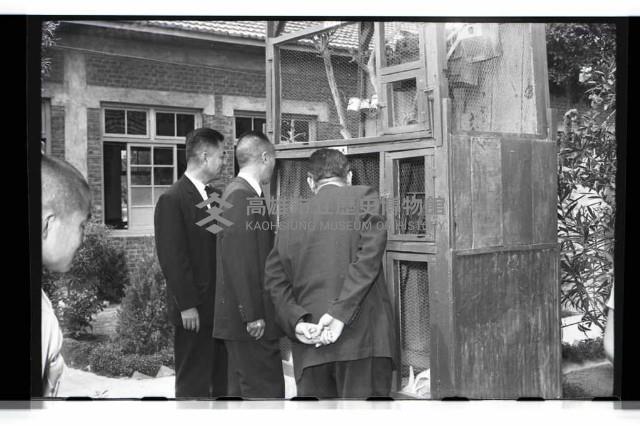 登錄號:KH2002.012.0462藏品圖，第14張