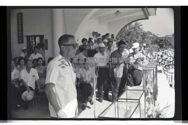 登錄號:KH2002.014.0062藏品圖，第14張