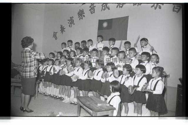 登錄號:KH2002.007.0222藏品圖，第14張