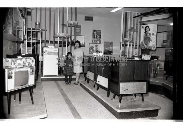 登錄號:KH2002.010.0122藏品圖，第14張