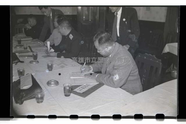 登錄號:KH2002.009.0022藏品圖，第14張