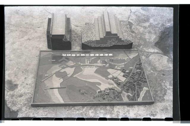 登錄號:KH2002.010.0002藏品圖，第14張