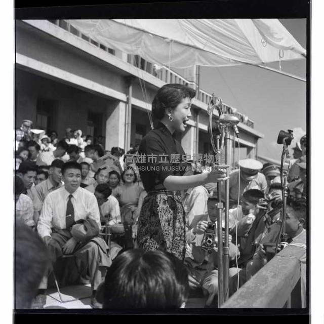 登錄號:KH2002.017.0002藏品圖，第14張