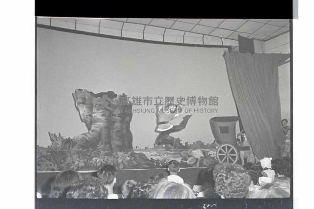 登錄號:KH2002.017.0212藏品圖，第14張