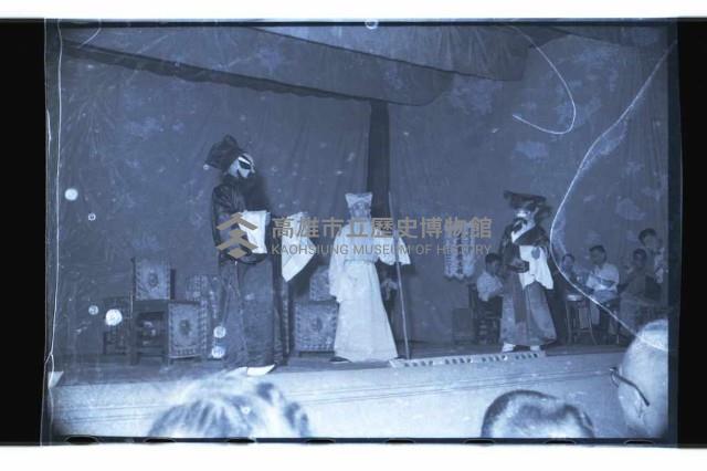 登錄號:KH2002.017.0112藏品圖，第14張