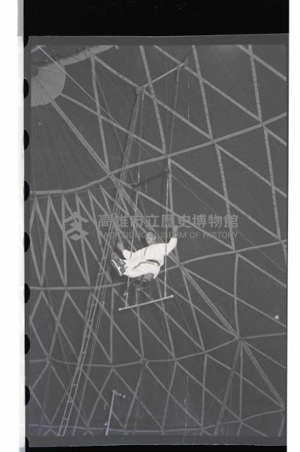 登錄號:KH2002.017.0012藏品圖，第14張