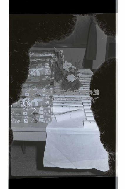 登錄號:KH2002.019.0252藏品圖，第14張