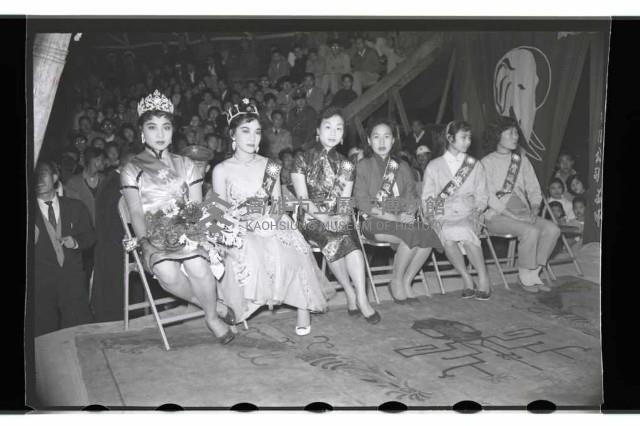 登錄號:KH2002.012.0052藏品圖，第14張