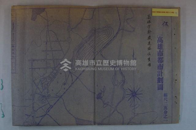 民國58年第2次都委會藏品圖，第18張