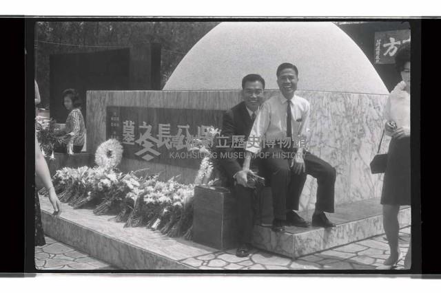 登錄號:KH2002.012.0592藏品圖，第14張