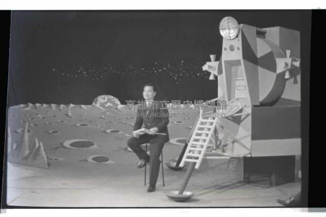 登錄號:KH2002.010.0182藏品圖，第14張