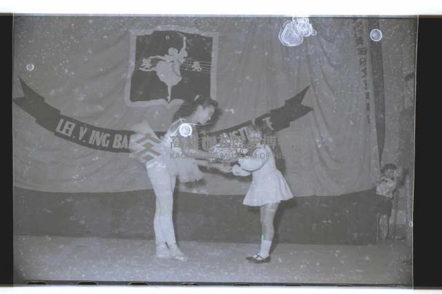 登錄號:KH2002.017.0082藏品圖，第14張