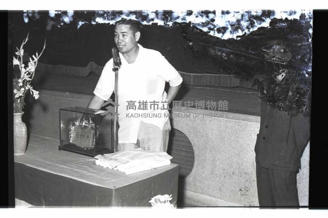 登錄號:KH2002.007.0232藏品圖，第14張