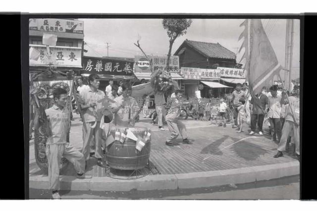 登錄號:KH2002.017.0332藏品圖，第14張